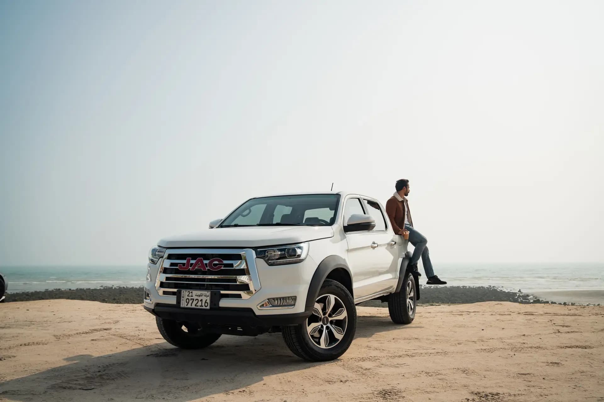 Easy Life & Easy Job